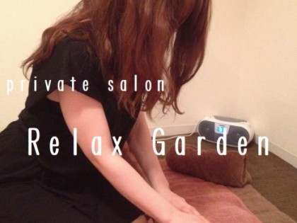 メンズエステRelaxgarden（リラックスガーデン）の店舗画像02