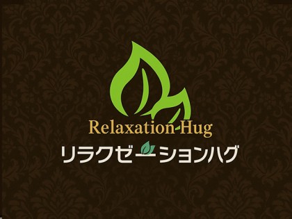 メンズエステRelaxation Hug 堺店（ハグ）大阪の一覧画像