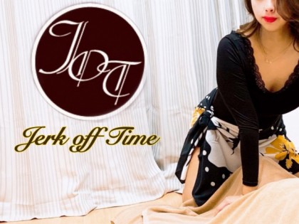 メンズエステJerk off time（ジーク オフ タイム）の店舗画像02