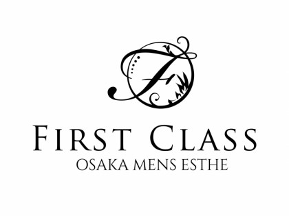 メンズエステFirstclass（ファーストクラス）大阪の一覧画像