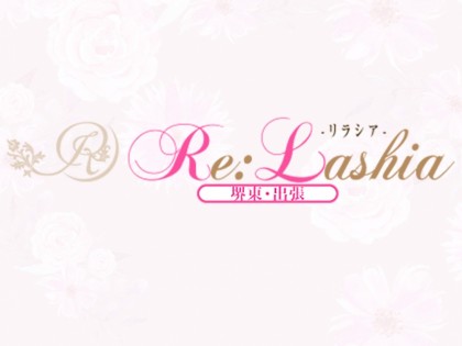 大阪・堺東のプライベートサロン「Re:Lashia（リラシア）」
