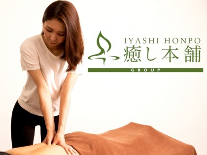 プロ御用達✩　出張エステも可能！　滝川のエステボックスⅡ　タカラベルモント プロも使用！滝川エステボックス2 TG-3800 - メルカリ