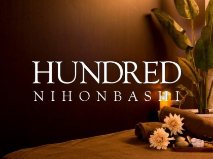 メンズエステHUNDRED 大阪（ハンドレッド）の店舗画像03