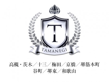 メンズエステTAMANEGI（タマネギ）大阪の一覧画像