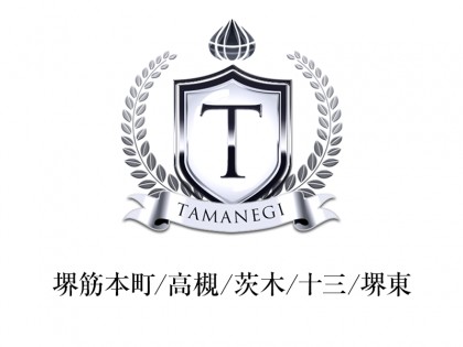 メンズエステTAMANEGI（タマネギ）の店舗画像01