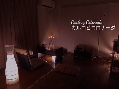 メンズエステKarlovy colonnade（カルロビ コロナーダ）大阪の一覧画像