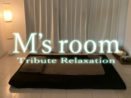 メンズエステM’s room（エムズルーム）の店舗画像02