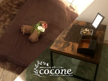 [画像]cocone01