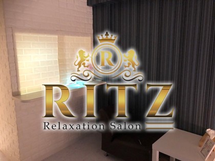 メンズエステRelaxation Salon RITZ（リラクゼーションサロンリッツ）の店舗画像03