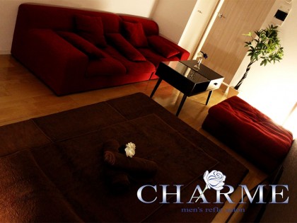 Charme シャルム 大阪 堺筋本町のプライベートサロン マンションエステ リフナビ大阪