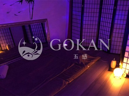 一覧画像：GOKAN（五感）