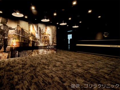 メンズ脱毛ゴリラクリニック 京都烏丸院大阪の一覧画像