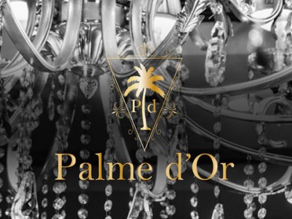 [画像]Palme d’Or(パルムドール)01