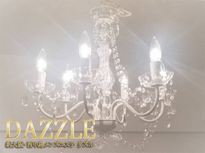 メンズエステDAZZLE（ダズル）の店舗画像02
