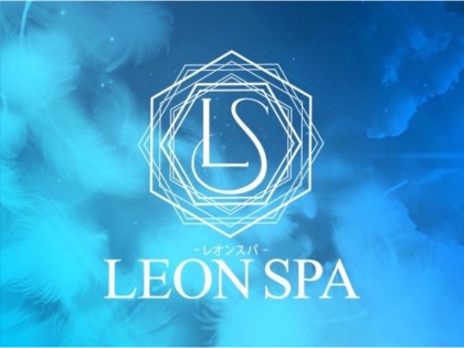 メンズエステLEON SPA（レオンスパ）大阪の一覧画像