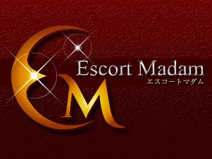 [画像]Escort Madam（エスコートマダム）