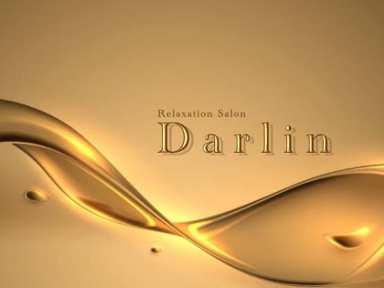 メンズエステRelaxation.salon.Darlin（ダーリン）の店舗画像02