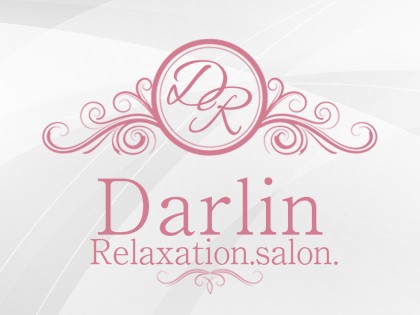 [画像]Relaxation.salon.Darlin（ダーリン）