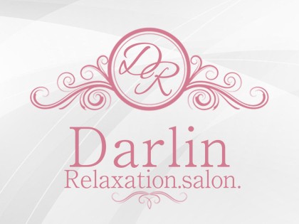 メンズエステRelaxation.salon.Darlin（ダーリン）大阪の一覧画像