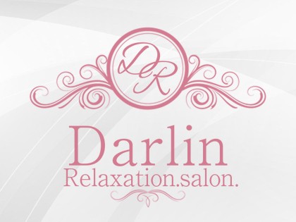 メンズエステRelaxation.salon.Darlin（ダーリン）の店舗画像