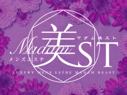 高槻のマッサージ店を探すならリフナビ大阪 メンズエステ マッサージ店舗一覧 高槻のマッサージ店を探すならリフナビ大阪 メンズエステ マッサージ店舗一覧