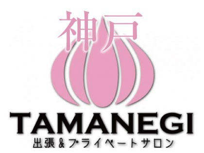 一覧画像：TAMANEGI 神戸店（出張）