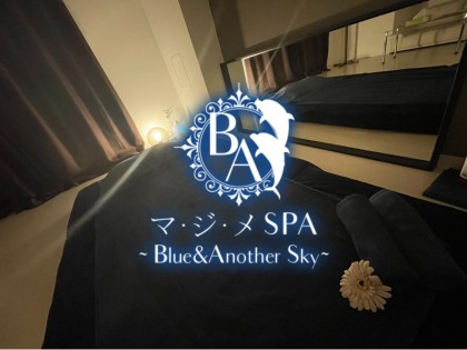 メンズエステマ・ジ・メSPA（マジメスパ）の店舗画像02