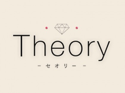 一覧画像：Theory（セオリー）