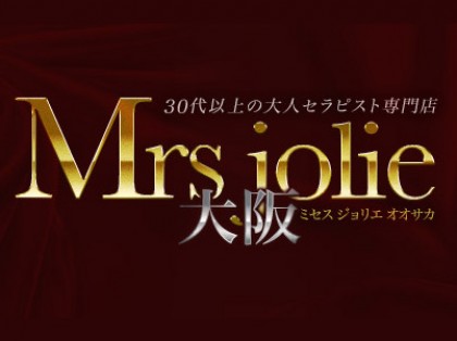 [画像]Mrs jolie（ミセスジョリエ）大阪