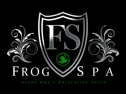 メンズエステFROG SPA（フロッグスパ）大阪の一覧画像