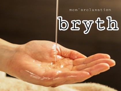 メンズエステbryth（ブライス）の店舗画像02