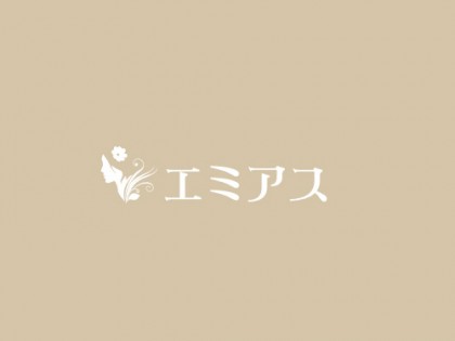 出張マッサージエミアスの店舗画像02