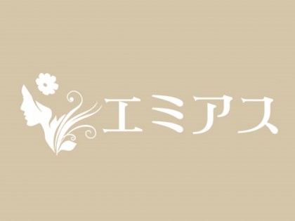 出張マッサージエミアス名古屋の一覧画像
