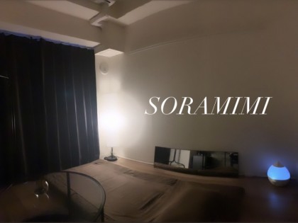 メンズエステSORAMIMI（ソラミミ）の店舗画像01