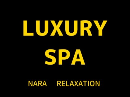 [画像]Luxury Spa01