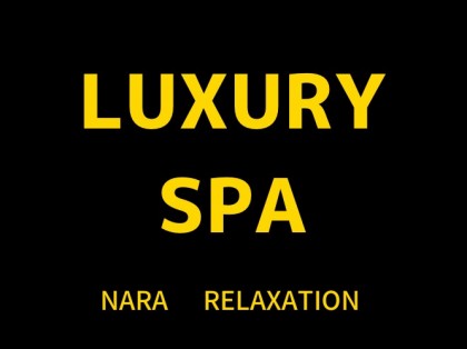 メンズエステLuxury Spa（ラグジュアリースパ）大阪の一覧画像