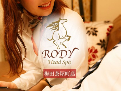 Rody Head Spa ロディ ヘッドスパ 梅田茶屋町店 大阪 梅田 中崎町のプライベートヘッドスパサロン リフナビ大阪