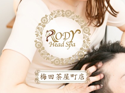 [画像]RODY Head Spa 大阪梅田店01