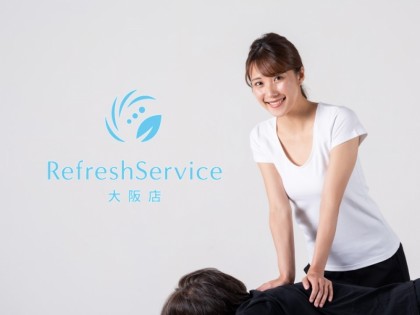 一覧画像：Refresh Service（リフレッシュサービス）