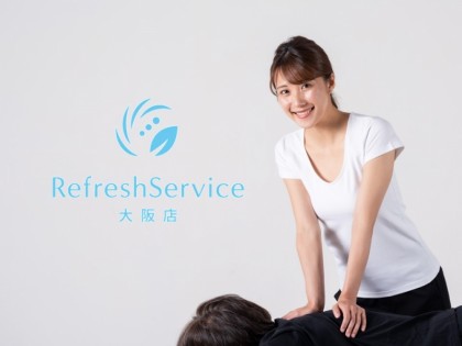 出張マッサージRefresh Service（リフレッシュサービス）の店舗画像04