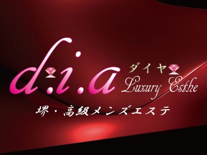 メンズエステd.i.a（ダイヤ）大阪の一覧画像
