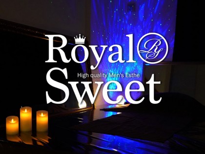 メンズエステRoyal Sweet（ロイヤルスイート）大阪の一覧画像