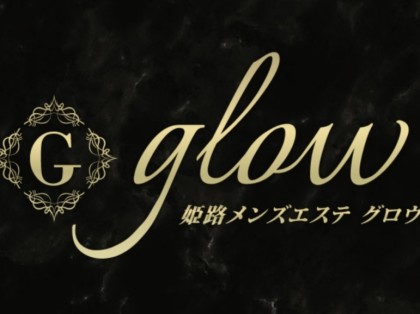 メンズエステglow（グロウ）神戸の一覧画像