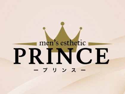メンズエステPRINCE（プリンス）大阪の一覧画像