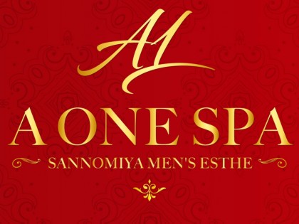 メンズエステA ONE SPA（エーワンスパ）の店舗画像01