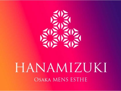 メンズエステHANAMIZUKI（ハナミズキ）の店舗画像01