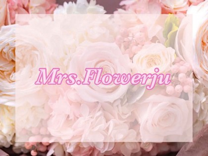 一覧画像：Mrs.Flowerju（ミセス フラワージュ）