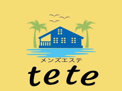一覧画像：tete（テテ）