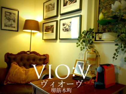 [画像]VIO:V（ヴィオーヴ）