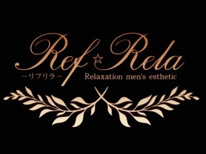 [画像]Ref☆Rela（リフリラ）（出張）